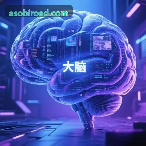 重载工业型J9服务平台车间搬运与紧固装配