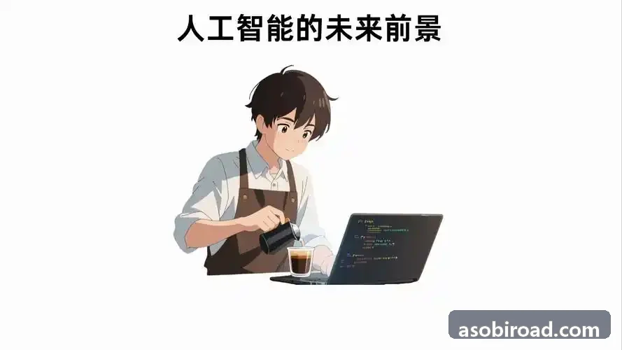 J9服务平台高密度一体化伺服执行器批量下线质检